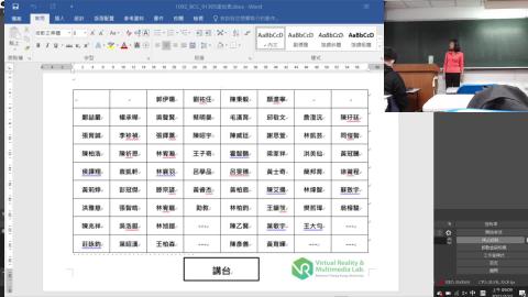 2021-02-22 09-09-08.mp4