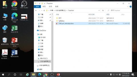 2021-02-22 14-30-42.mkv