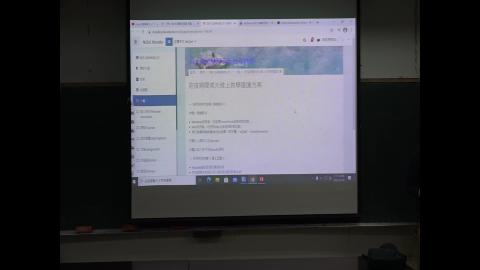 1100218-OBS教學01.MTS