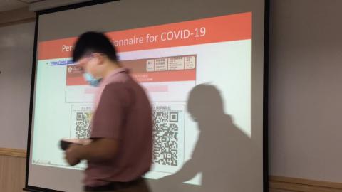 2021/02/24 計算機概論 part1.MOV