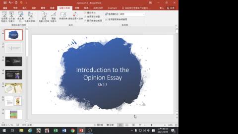 Comp I: Lecture on Feb 25