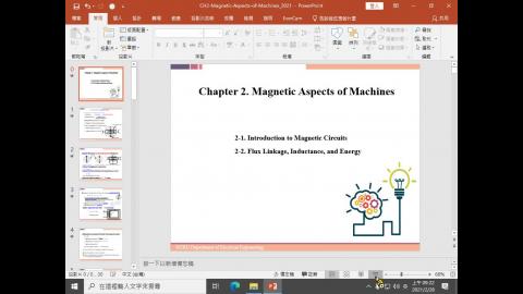 電機概論_20210226.mp4