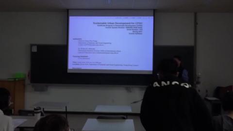 1092_永續發展城市 SUSTAINABLE URBAN DEVELOPMENT WEEK1