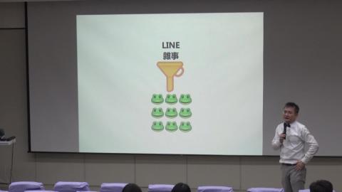 複習影片-時間管理 張永錫老師- 0311 - 4