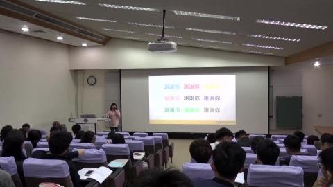 複習影片-TA聲語表達- 溝通魅力表達- 0319 -  4