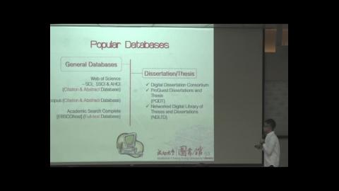 複習影片-NCKU Library: Your Partner in Research 3
