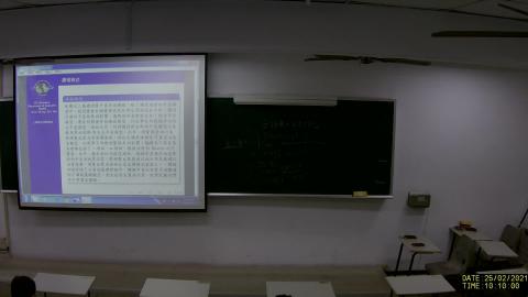 【1092_F631100】【W01】【55170】0225_1010-1110.asf