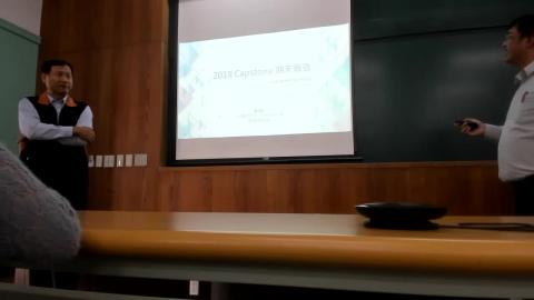 土木工程設計實務-戊_2021 02 26_III.mp4