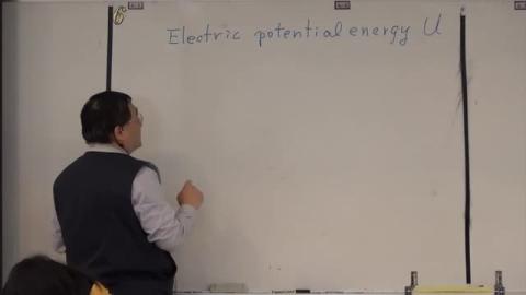Electric potential energy and electric potential
