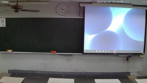 Mater Dev Sus Ener_week 1_Fri_022621_1/3