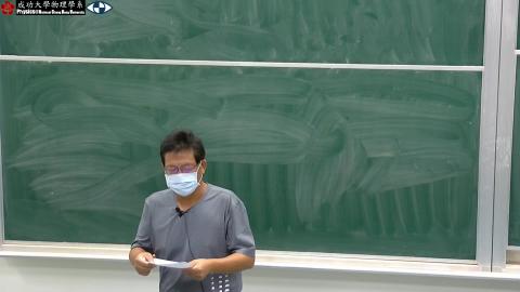 2021_03_03_09_13_33_Movie.mp4