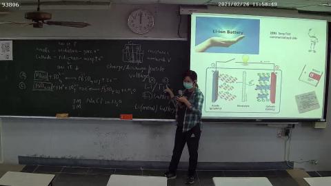 Mater Dev Sus Ener_week 1_Fri_022621_3/3