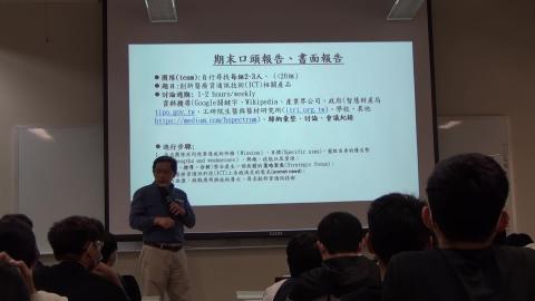 109_醫學資訊與影像系統導論_20210225_2.mp4