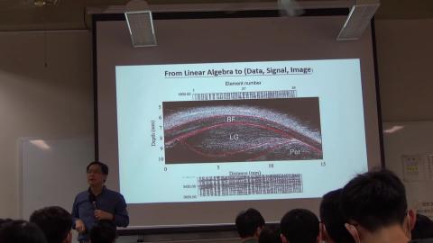 109_醫學資訊與影像系統導論_20210225_3.mp4