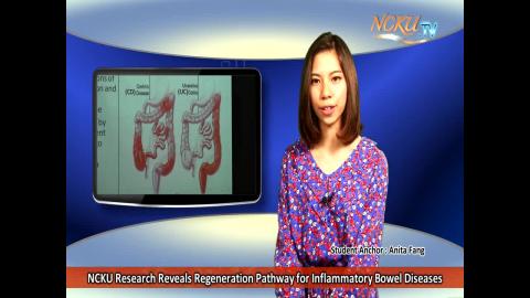 【Episode 53】- Student Anchor :  Anita Fang 