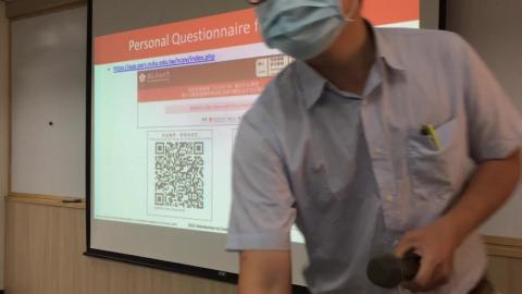 2021/03/03 計算機概論 part1.MOV