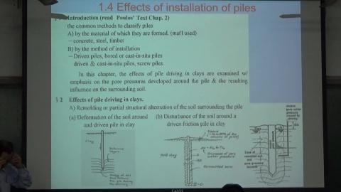 20210303_樁基礎分析與設計-2.MP4