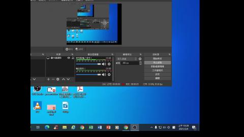 2021-03-04 日文課程影片