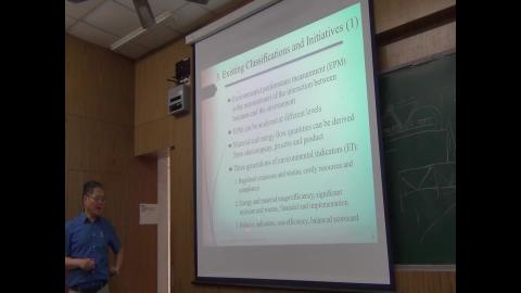 永續指標4/23 (3)