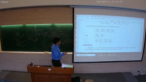 黃世宏班高等輸送2/23 part3