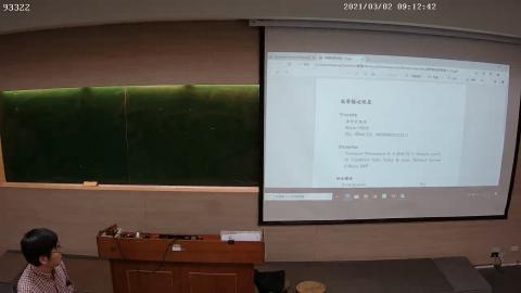 黃世宏班高等輸送3/2 part1