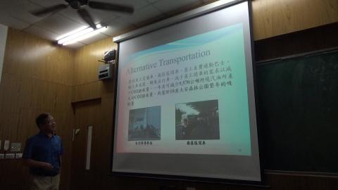 永續指標5/14 (7) 