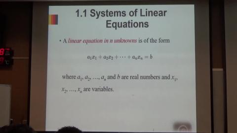 線代_第二週_part1