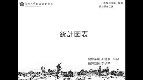 2021-03-05 09-13-53 - Copy_Segment_0_x264.mp4