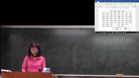 2021-03-08 09-10-46.mp4