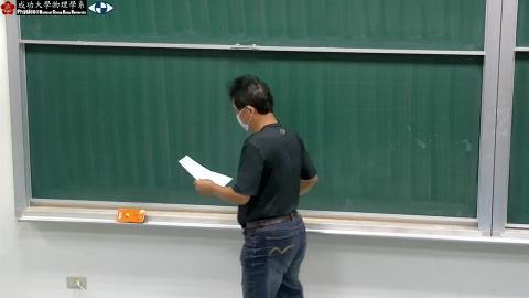 2021_03_08_09_10_17_Movie.mp4