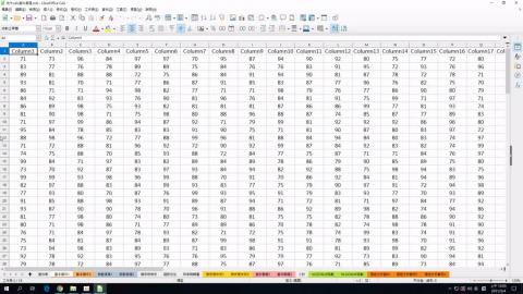 1100304_Calc資料處理(1)