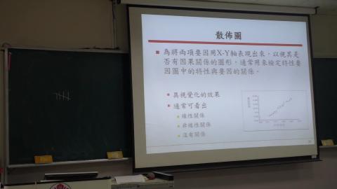 格式工廠混流 00016+00017.mp4