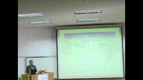 原子、分子與奈米科技