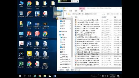 1092-578初心-江振誠030502-608MB.mp4