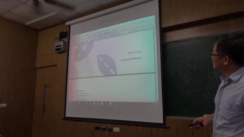 永續指標5/21 (7)