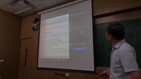 永續指標5/21 (8) 