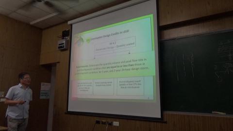 永續指標5/21 (12) 