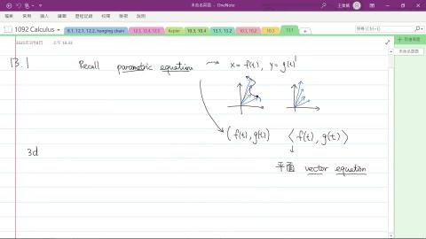 2021-03-10 13-10-50.mp4