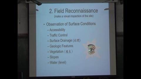 20210310_樁基礎分析與設計-6.MTS