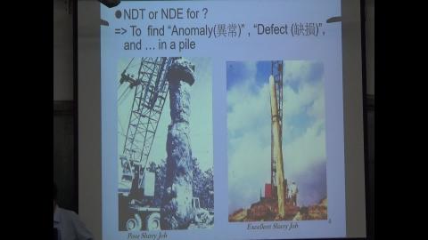 20210310_樁基礎分析與設計-1.MTS