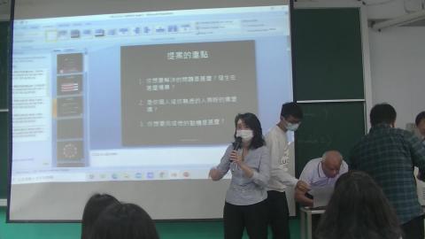 2021/03/12 史丹福課程 week2-2