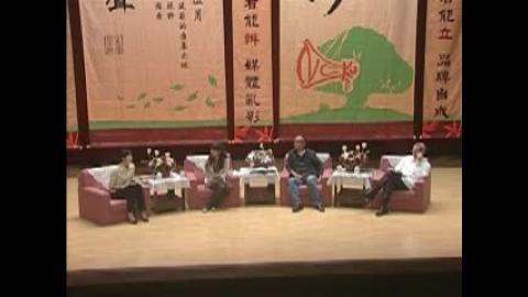成大學生論壇 : 大師VS.學生代表. 成者能辨 媒體亂影(100.05.09). pt.2