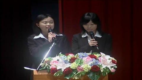 成大學生論壇 : 大師VS.學生代表. 成者能舞 藝術由心(100.05.10). pt.1