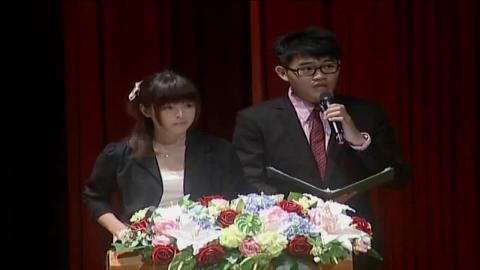 成大學生論壇 : 大師VS.學生代表. 成者能云 創作築世(100.05.16). pt.1