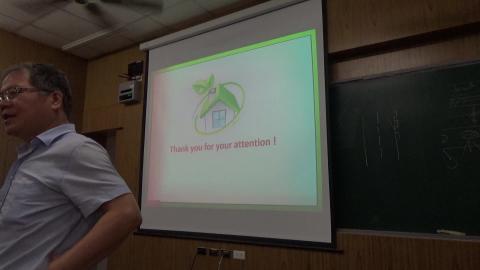 永續指標5/21 (15) 