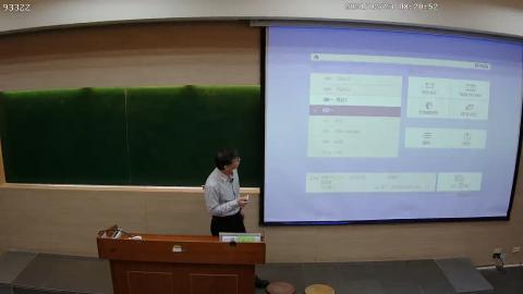 CE-PhysChem-2021-02-23