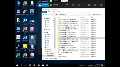 1092-五78-人才學大綱0312-01-152MB.mp4