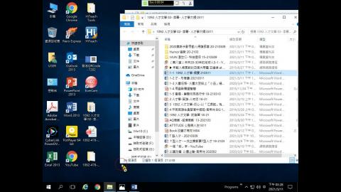 1092-四78-人才學大綱0311-01-89MB.mp4