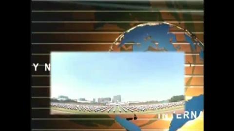 今日成大. 中文版(99.03.19)