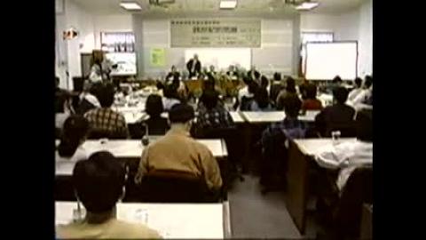 國家通識教育講座. 現代人的自我安頓. 教育能做什麼?(89.03.21)